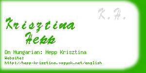 krisztina hepp business card